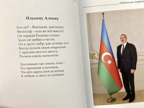  ������������ ������� ������ ����������� 