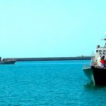 США призвали Иран немедленно отпустить задержанное в Персидском заливе судно