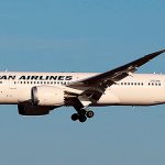 Японская авиакомпания Japan Airlines может перестать летать над РФ
