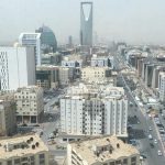 Саудовская Аравия открывает границы