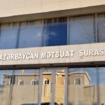 Совет прессы Азербайджана обратился к сотрудникам СМИ