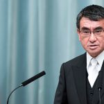 Бывший глава МИД Японии Таро Коно стал министром обороны