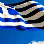 В Греции 34 россиянина получили приговоры за перевозку нелегалов