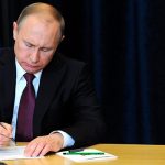 Путин отсрочил выдворение иностранцев из России