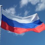 Госдолг России вырос на 741 миллиард рублей