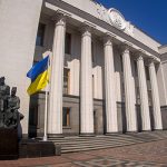 Рада призвала Бундестаг пересмотреть политику в отношении Украины