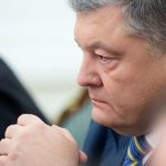 В Украине не устают открывать новые уголовные дела против бывшего президента