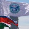В сентябре в столице Таджикистана пройдут саммиты глав государств ШОС и ОДКБ