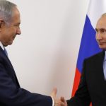 Путин и Нетаньяху обсудили обстановку в Сирии