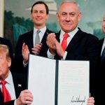 Израиль назвал в честь Трампа будущее поселение на Голанах