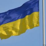 В Украине начала работу оценочная миссия ЕС