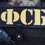 В Мурманске предотвратили теракт сторонника "Правого сектора"*