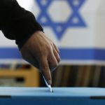 Израиль в ожидании коалиции
