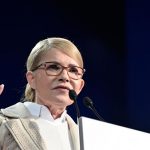 Тимошенко получила в США компенсацию за "политические репрессии"