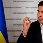 Михаил Саакашвили вновь стал гражданином Украины