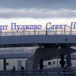 Самолеты S7 и Ural airlines столкнулись в Пулково