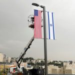 Представители США и Израиля обсудили вопросы региональной безопасности