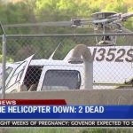 В США разбился вертолет, два человека погибли
