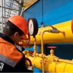 На Украине заявили о критическом дефиците газа