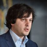 Спикер парламента Грузии Ираклий Кобахидзе  приедет в Азербайджан