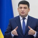 Гройсман предложил сократить вдвое число министров на Украине