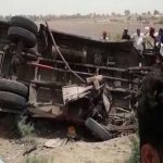 В Пакистане 10 человек погибли в ДТП с автобусом