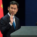 Пекин призвал Вашингтон перестать вмешиваться во внутренние дела КНР