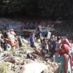 В Индии автобус рухнул в ущелье, погибли 25 человек