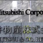 Mitsubishi приостанавливает поставки новых моделей в Европу