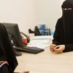 В Тунисе женщинам запретили носить никаб в госучреждениях