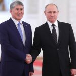 Путин встретился с экс-президентом Кыргызстана Атамбаевым