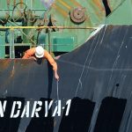 США не допустят, чтобы иранский танкер доставил нефть в Сирию