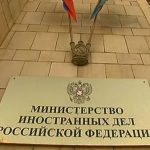 МИД России: Вопросы нагорно-карабахского урегулирования надо рассматривать в рамках сложившегося формата