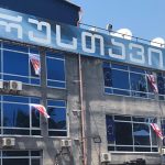 Тбилисский суд отклонил иск вдовы основателя "Рустави-2"