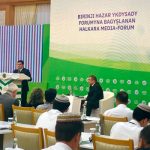 В Туркменбаши пройдет I Каспийский экономический форум