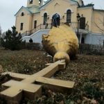 Украинская автокефальная православная церковь перестала существовать