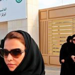 В Саудовской Аравии женщинам разрешили путешествовать без опекуна
