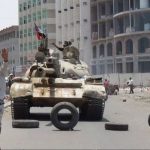 Йеменские войска вернули контроль над международным аэропортом в Адене
