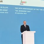 Ильхам Алиев участвует в церемонии по случаю 25-летия "Контракта века"