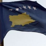 Косово открыло свое представительство в Иерусалиме