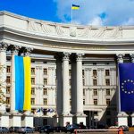 В МИД Украины прокомментировали заявление главаря сепаратистов "ЛНР"