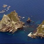 Сеул заявил протест из-за островов Токто, названных японской территорией