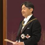 Император Японии официально объявил о вступлении на престол в соответствии с конституцией