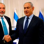 В Израиле пока не удается сформировать правительство