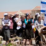 Европейские страны призвали Израиль к отказу от строительства на палестинских территориях