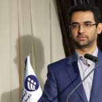 В санкционный список США попал очередной иранский министр