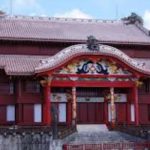 Жители Японии собрали 350 млн иен на восстановление замка Сюри