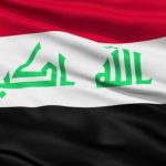 Ирак отменил визы для граждан 37 стран с целью стимулирования инвестиций