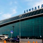 В московских аэропортах впервые введён максимальный "уровень безопасности"