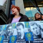 По факту исчезновения Захаренко в Беларуси возобновлено следствие
